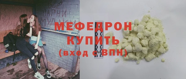 PSILOCYBIN Дмитриев