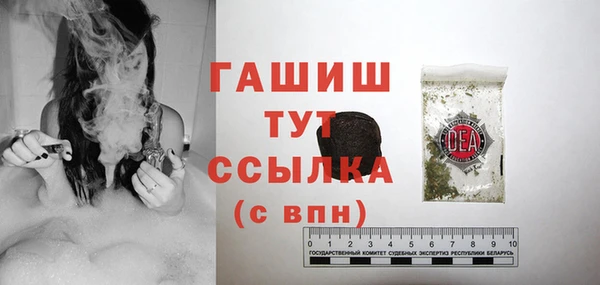 jwh Гусев