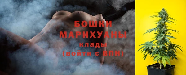 первитин Дмитров
