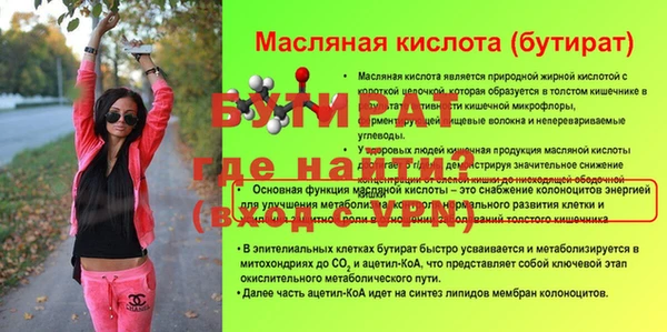 jwh Гусев