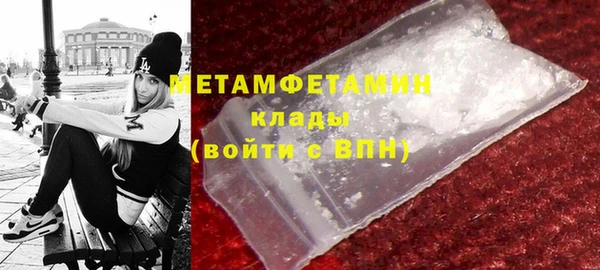 jwh Гусев