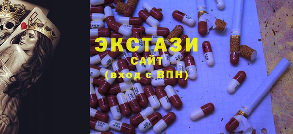 хмурый Дмитровск