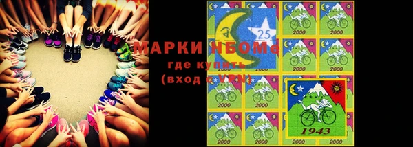 jwh Гусев