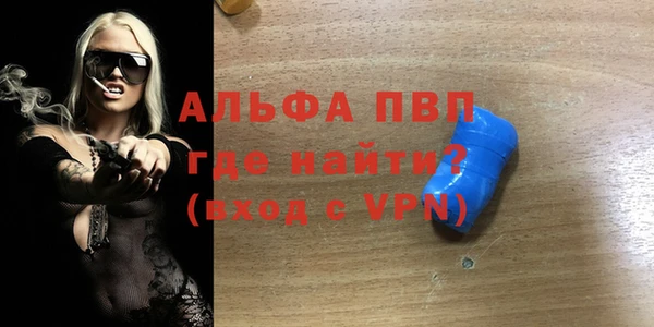 jwh Гусев