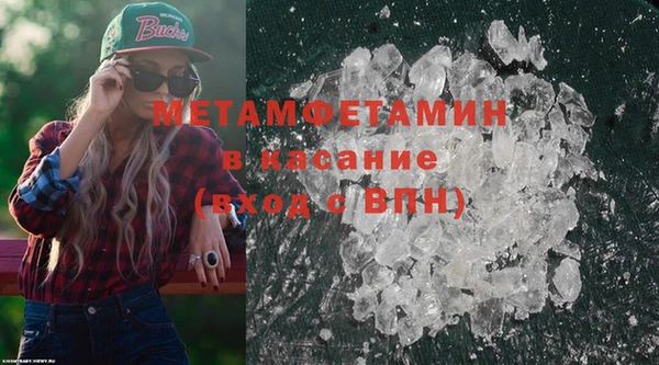 хмурый Дмитровск