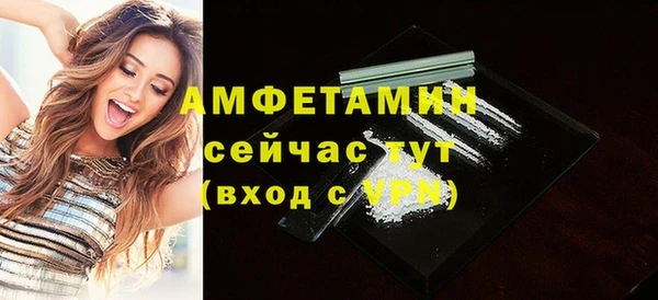 jwh Гусев