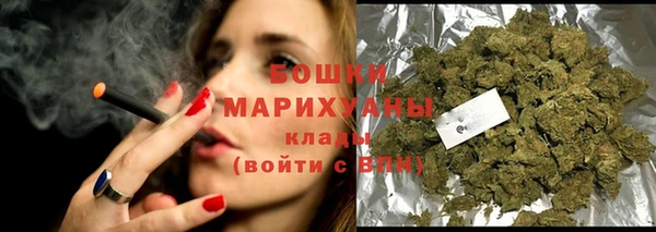 jwh Гусев